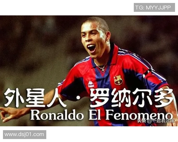 足球明星的独特魅力与卓越素养探讨